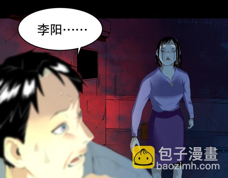 第14话 口是心非60