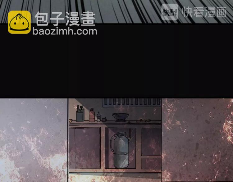 第1话 为爱重生 上19