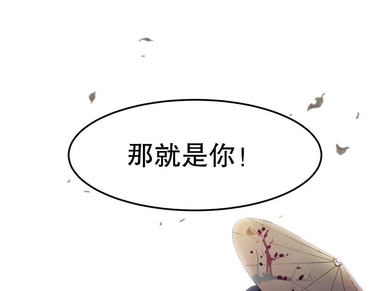第5话 最后的怜悯13