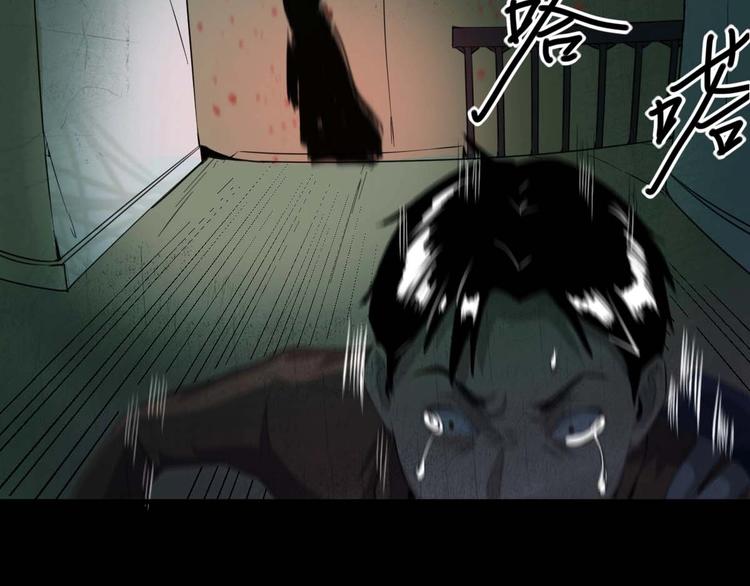 第16话 活下去的理由 中45