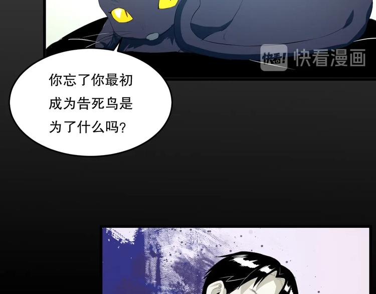 第23话  ❤两颗心❤133