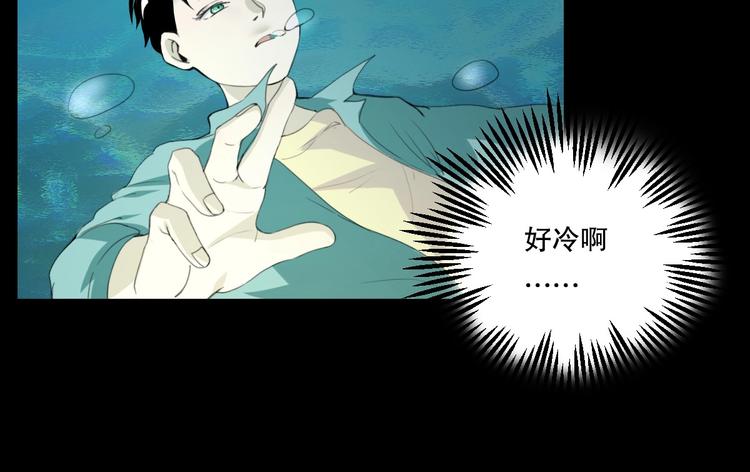 第24话 我的爷爷125