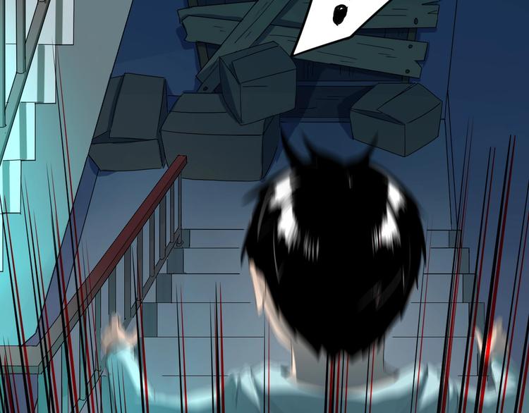 第19话 嫉妒 下46