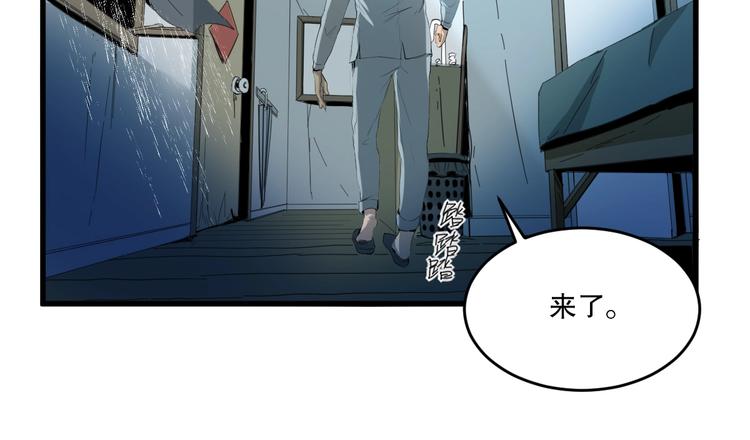 第15话 活下去的理由 上19
