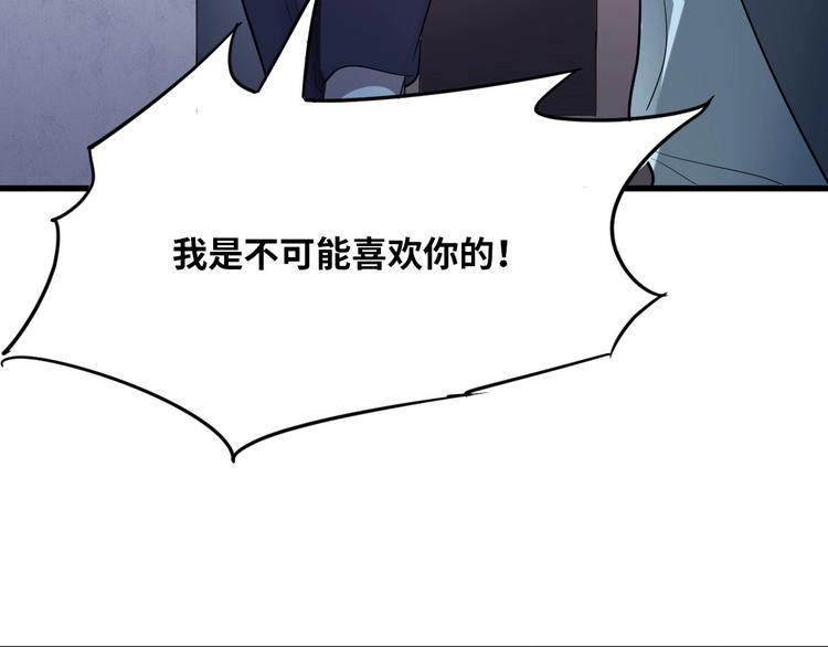第2话 为爱重生 下21
