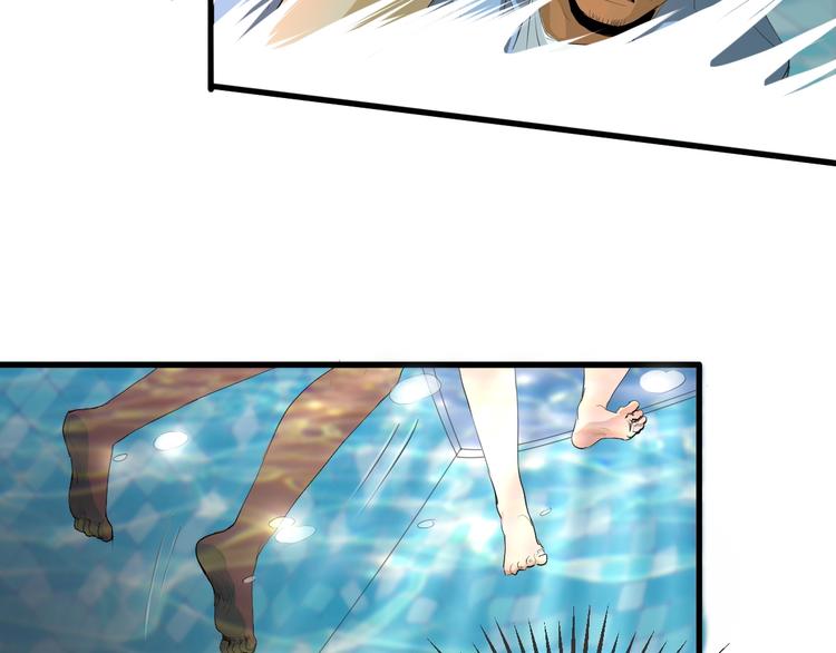 第10话 师徒情 上47