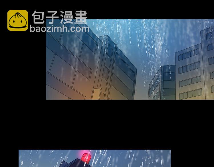 第25话 是谁成为了告死鸟？53
