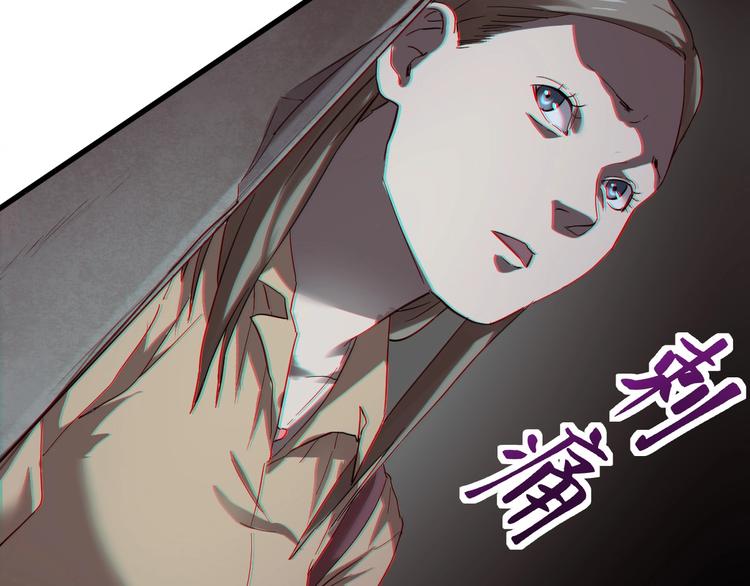 第6话 逆转106