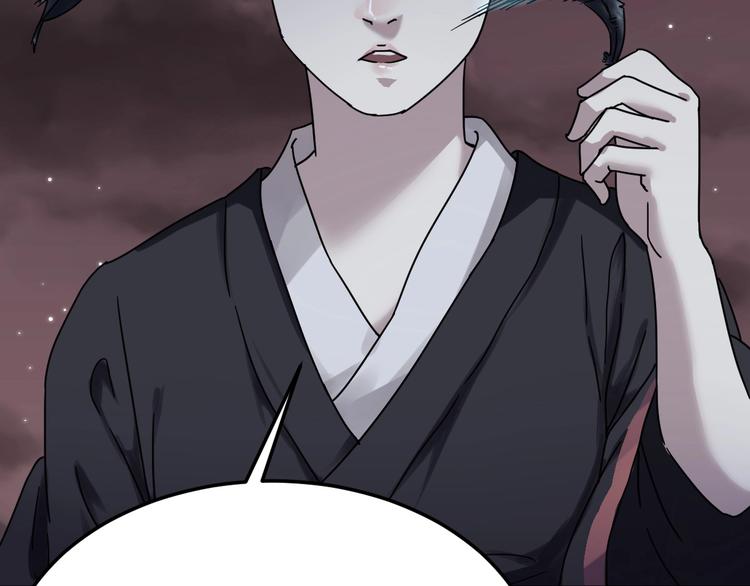 第5话 最后的怜悯108