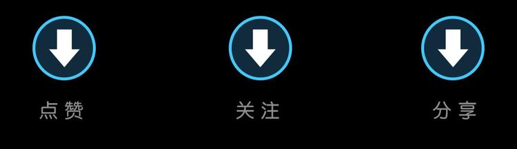 第21话 我有钱 中61
