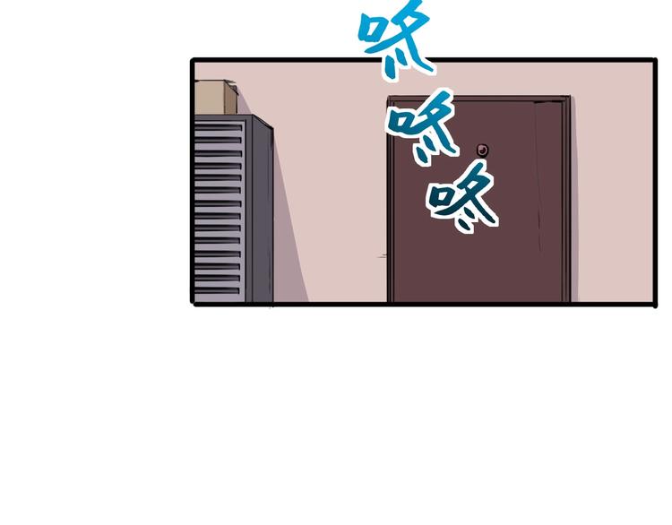 第7话 你若安好74