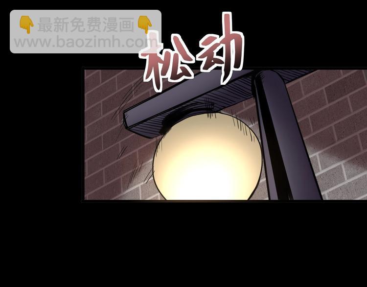 第7话 你若安好103