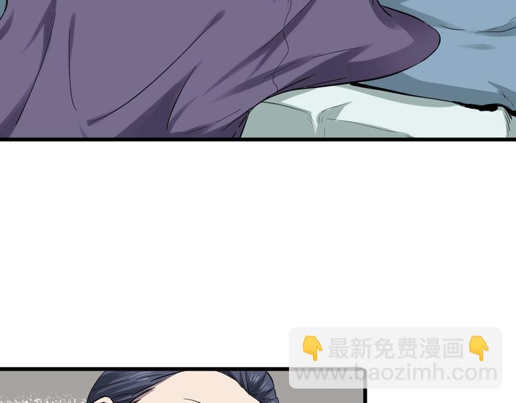 第7话 你若安好62