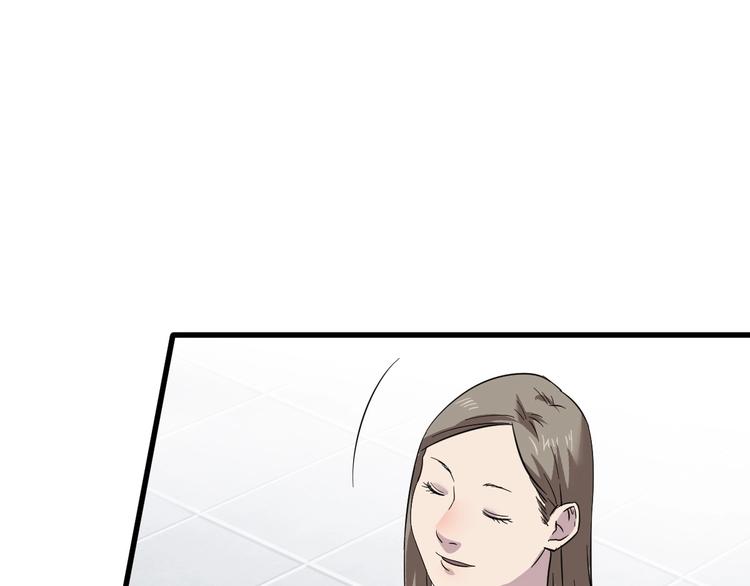 第7话 你若安好49