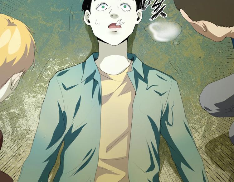 第24话 我的爷爷129