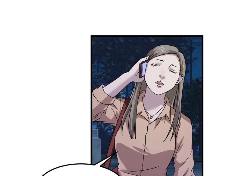 第5话 最后的怜悯82