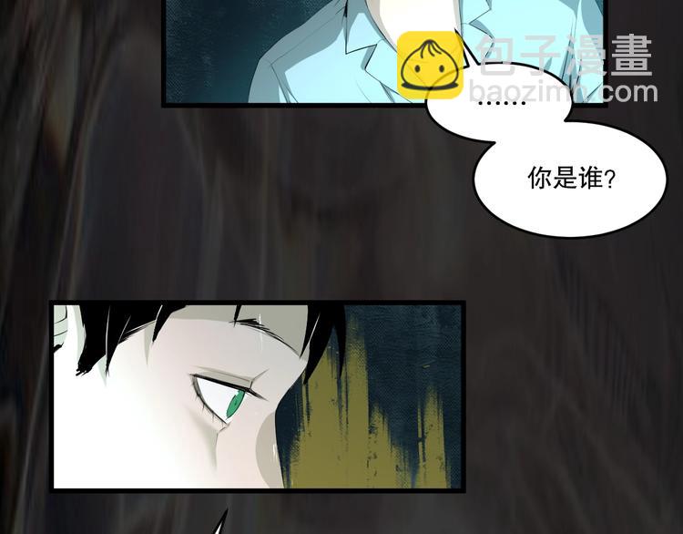 第15话 活下去的理由 上51