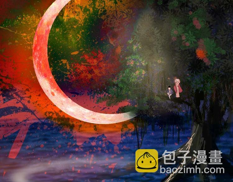 第12话 到底是谁？47