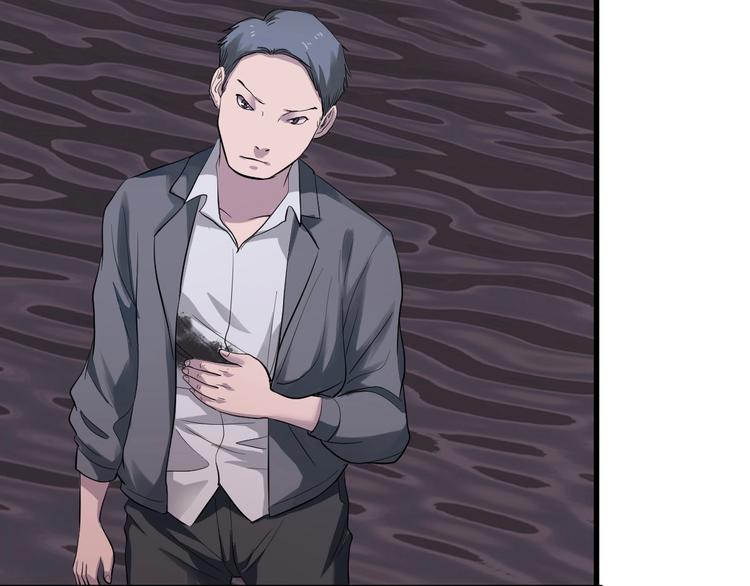 第3话 人言可畏135