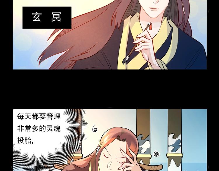 第23话  ❤两颗心❤138