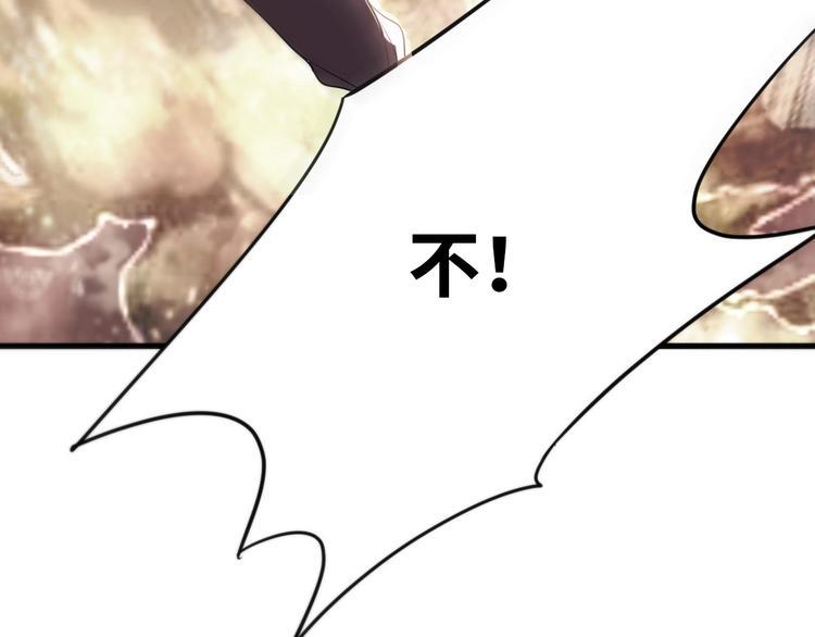 第1话 为爱重生 上26