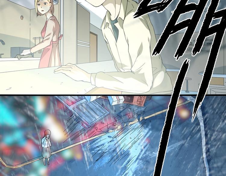 第25话 是谁成为了告死鸟？78