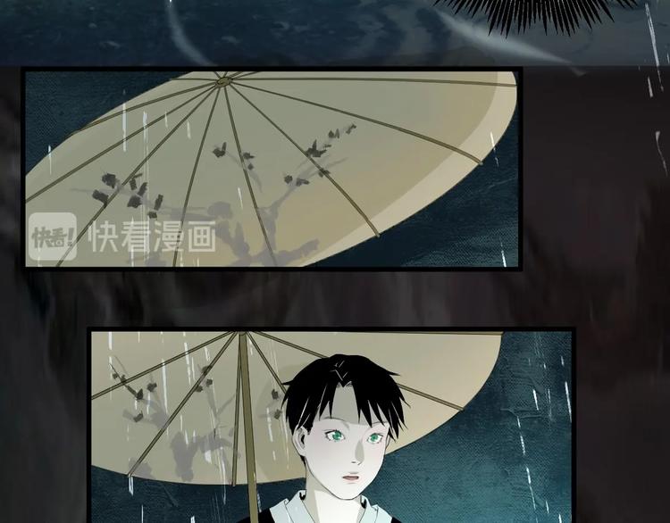 第15话 活下去的理由 上47