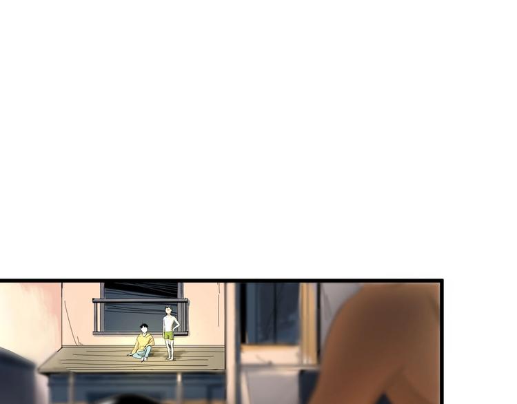 第11话 师徒情 下31