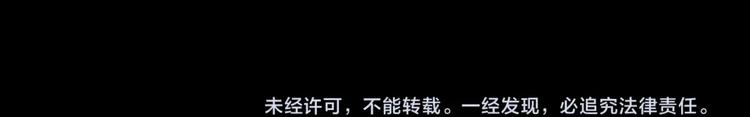 第23话  ❤两颗心❤136