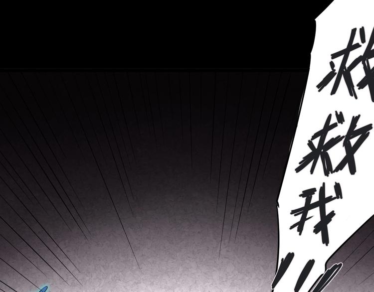 序章：如果时间能重来7