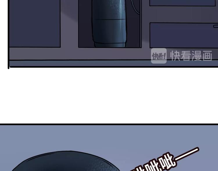 第1话 为爱重生 上110