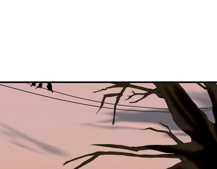 第3话 人言可畏79