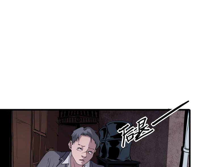 第4话 因与果67