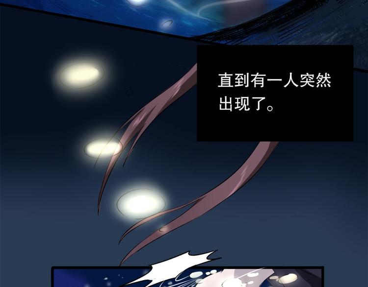 第10话 师徒情 上6