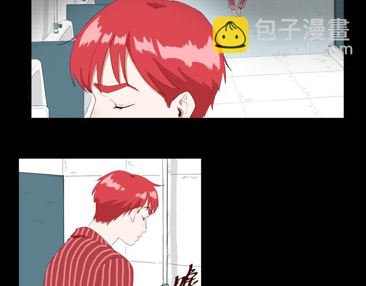 第26话 相信谁1-失忆44