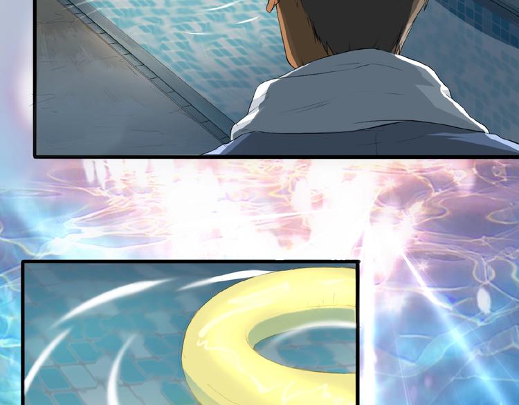 第10话 师徒情 上32