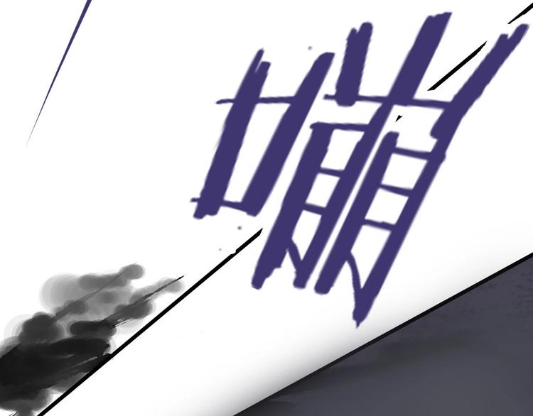 第5话 最后的怜悯91