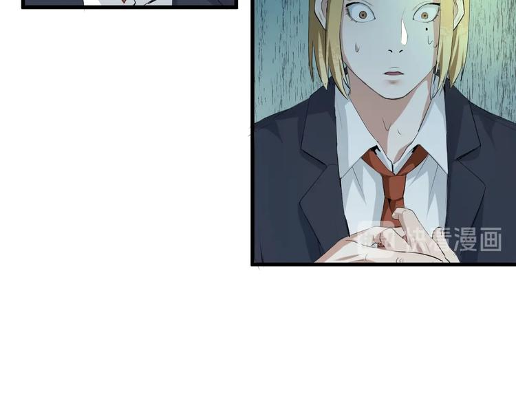 第13话 过去61