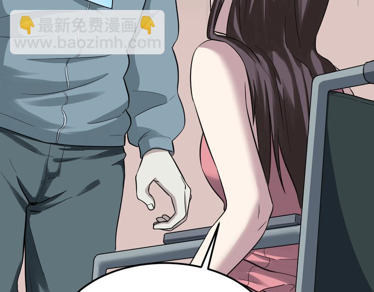 第7话 你若安好122