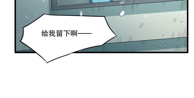 第24话 我的爷爷70
