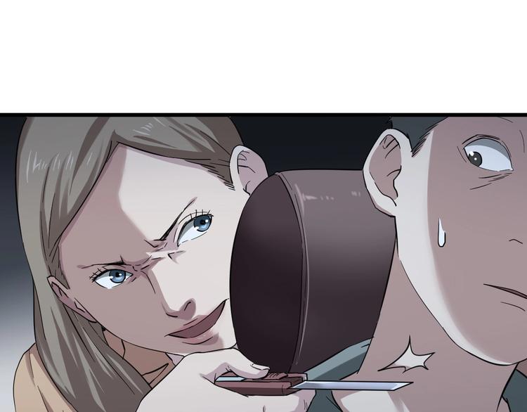 第6话 逆转132