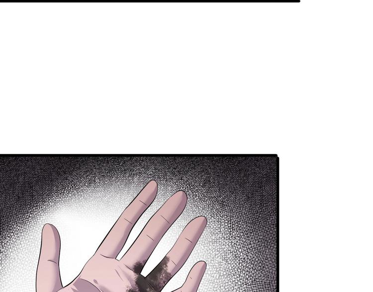 第3话 人言可畏136