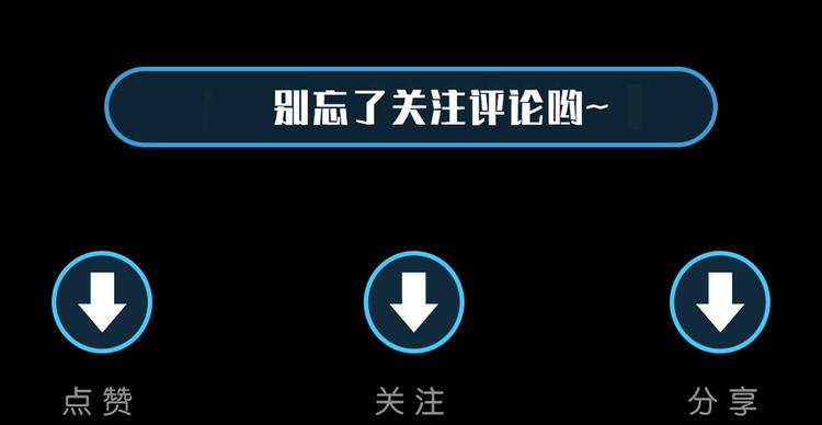 第24话 我的爷爷153