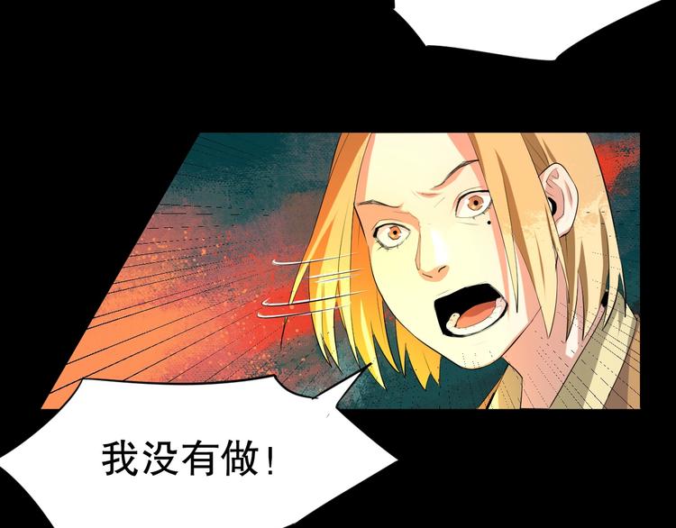 第14话 口是心非18
