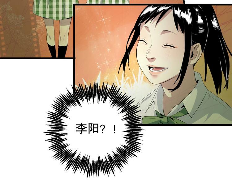 第13话 过去26