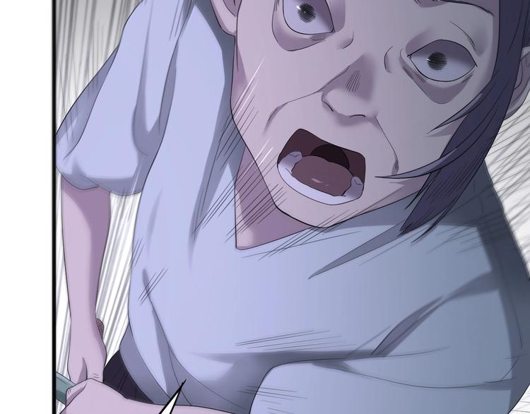 第3话 人言可畏95