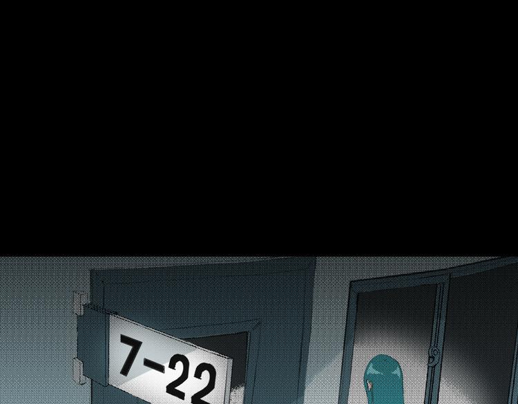 第27话 相信谁2-识别障碍3