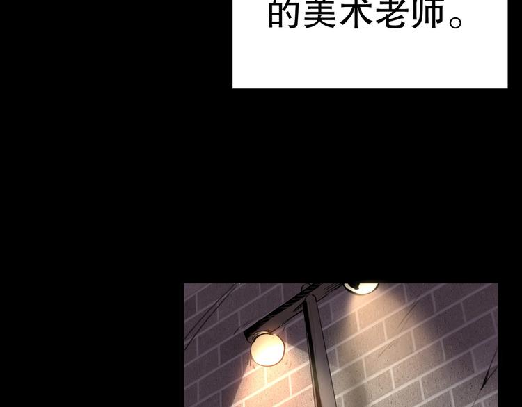 第7话 你若安好101
