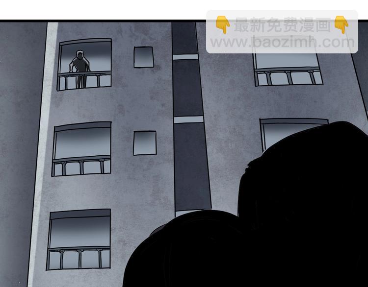 第2话 为爱重生 下82