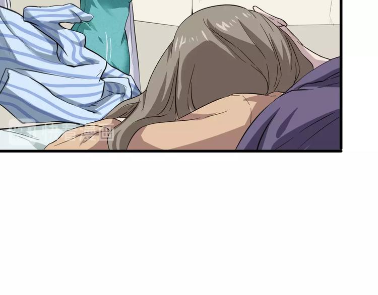第7话 你若安好69